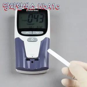 종로의료기 BioHermes 당화혈색소측정기 HbA1c 글리코헤모글로빈측정 A1cEZ(스트립 1박스 포함)