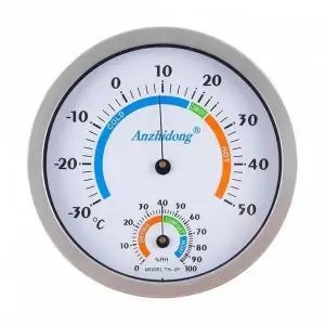 제이큐 대형 온도 습도계 디지털 벽걸이 온습도계