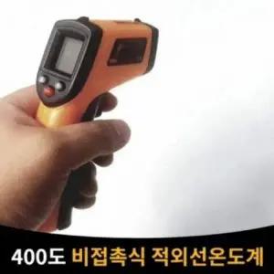 제이큐 비접촉 적외선 온도 측정기 인체 스마트 온도계