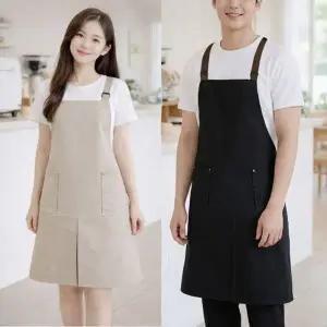 주문제작 카페 어린이집 미용실 3컬러 앞트임 방수 앞치마