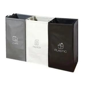 ( )재활용 분리수거함 대형