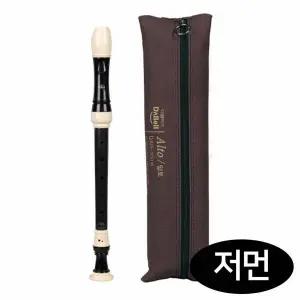 저먼식 330G DAR 리코더