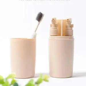 여행 여행용케이스 휴대용파우치 칫솔 워시용기 치약