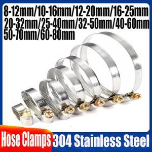 5PCS 파이프 클램프 스테인레스 스틸 호스 클립 연료 웜 드라이브 내구성 항산화 튜브 8-80mm
