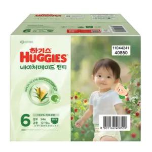하기스 네이처 메이드 팬티형 6단계 54개