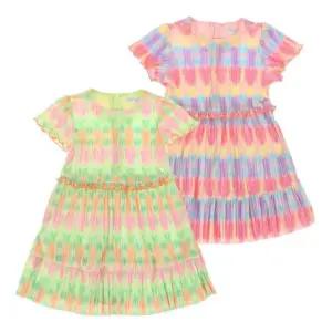 [갤러리아] 베네통키즈(26S)레인보우보드레플리츠원피스(QAOP11631/)