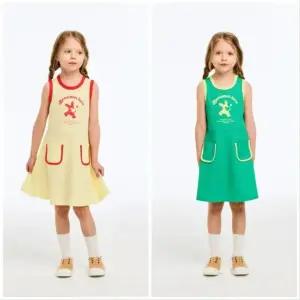 [갤러리아] 베네통키즈(26S)와플 민소매 원피스 QAOP16631