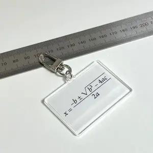 수학 키링 짝수 암기 열쇠고리