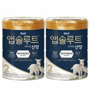 앱솔루트 산양 분유 2단계