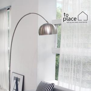[투플레이스]아르코 활장 스탠드 소/낚시스탠드/장스탠드/거실조명/인테리어조명/무드등