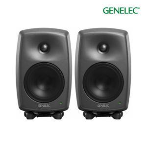 Genelec 8030C 다크 그레이 (2통) 제네렉 모니터 스피커