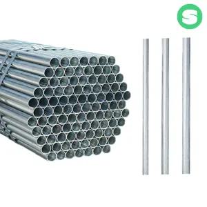 농업용파이프 절단파이프 울타리설치 상인농자재