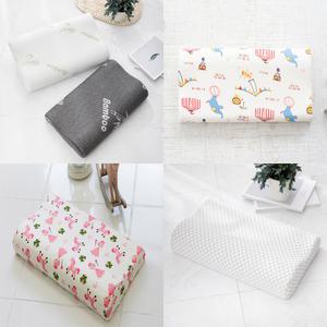 홈메이드 편한 메모리폼베개 경추 라텍스 기능성 허리 일자목 거북목 베개