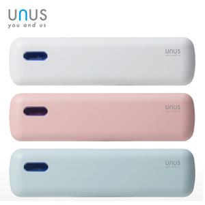 휴대용 칫솔 보관 케이스 살균기 소독기 건조기 휴대용 여행용