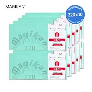 매직캔리필5개/10개-M220 M250 M280모델 적용 3겹그린정품