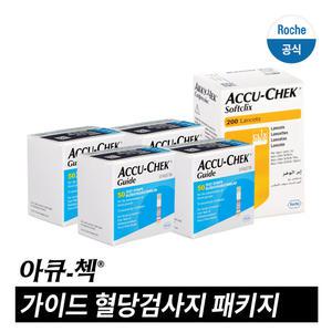 [아큐첵 공식 정품] 가이드 검사지 200매+채혈침200T