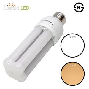 CY LED스틱램프 15W 보안등 콘램프 콘벌브 삼파장대체LED