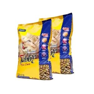 태비 플러스케어 7.5kg x 2개