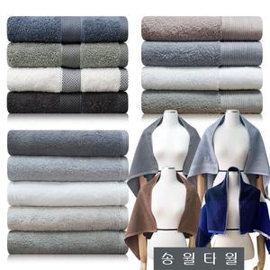 송월바스타올/50*100cm/대형타올/미니바스 모음전