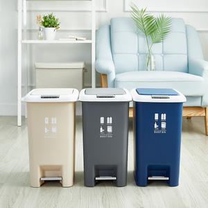 할메이드 다용도 인테리어 페달 휴지통 20L 대용량 주방,사무실 쓰레기통