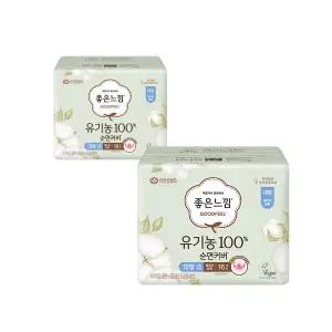 좋은느낌 유기농순면 생리대 울트라슬림 대형 16개입x2팩