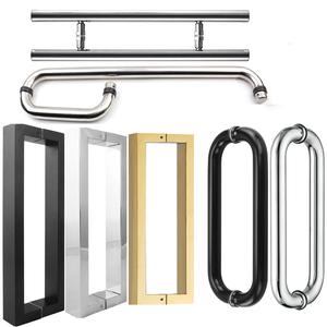 강화도어손잡이 유리문 현관