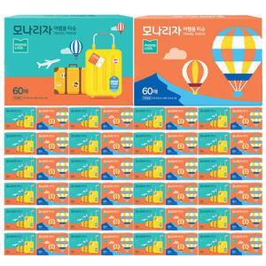 모나리자 벨라지오 여행용티슈 60매x50개 휴대용티슈