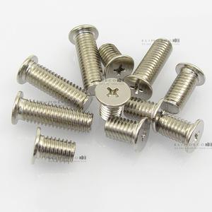 평볼트 M8 10 - 40mm 니켈도금 다보볼트 8mm