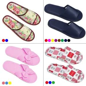 (거실화 모음) 실내화 실내 슬리퍼 레자 토끼 장마 체크 거실 사무실 남성용 여성용 인조가죽 학교 학원 성