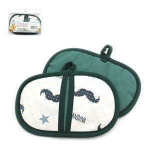 동우 스위트홈 냄비 주방 장갑 2p 냄비 팬 손잡이 집는 용 면 장갑