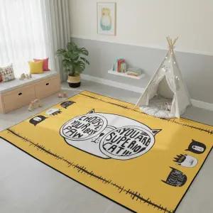 홈메이드 유니크 단모 러그 먼지없는 거실 카페트 아이방러그 10번