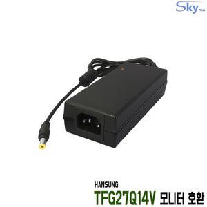 한성 TFG27Q14V 커브드 게이밍 모니터호환 12V 4A 국산 어댑터