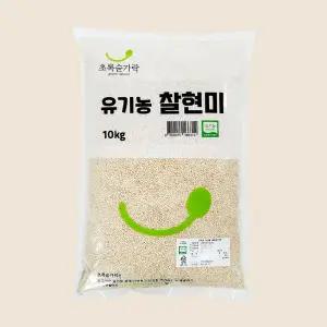 [초록숟가락] 유기농 찰현미 10kg 2025년 햇곡