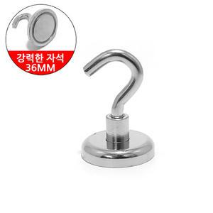 네오디움 자석 고리 36mm 네오디옴 강력 자석 후크 초강력