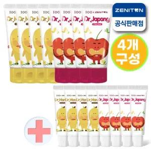 제니튼 닥터망구 자퐁 초등학생 치약 60g+미니 15g x4개 8-13세