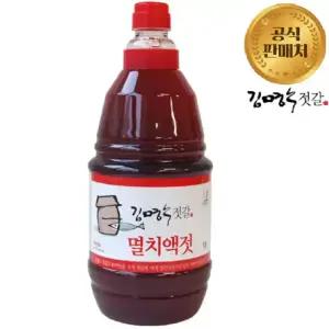 김명수젓갈 멸치액젓 1.8L