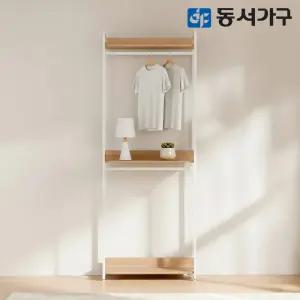 동서가구 토미 고급 철제 셀프 드레스룸 옷장/800 2단 행거 DF643432