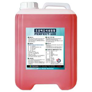 요석제거제 10L 요석세정제  소변기악취 및 역류현상방지 화장실변기청소 변기세정제