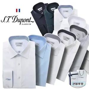 갤러리아 [듀퐁]26년S/S(일반/슬림핏) 드레스셔츠19종 택1,SE6SM22LS928SWH외A