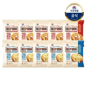 [대림냉장] 한입피자 콤비네이션 80g x10개 /고르곤졸라