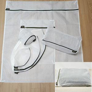 무형광세탁망 아임무형광 빨래망 그물망