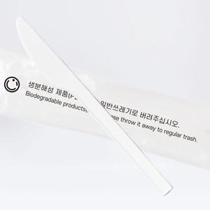 [IG] 생분해 PLA 화이트 나이프 개별포장 배달 포장 위생 용품 1박스 1000개