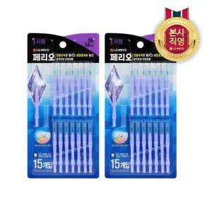 [엘지생활건강]페리오 치간칫솔 I자형 SS 15개입2개