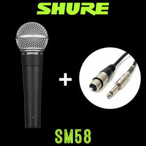 SHURE 슈어 SM58 다이나믹 유선 마이크 스위치없음 케이블(XLR-55) 5M