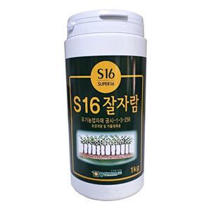 [모두싹판다]잘자람 S16 1kg 유황분말 씨감자 마늘 소독약 황가루 크린 종자소독용 분의처리제