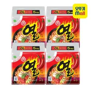 [본사직영] 오뚜기 열라면 120g, 20개