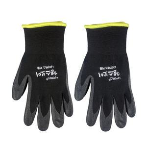 나이스텍스 헬스보이 커플기모장갑  L 영화몰