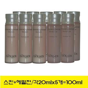 이자녹스 플래티넘 모이스처 2종 (스킨+에멀전/각100ml 녹차시트마스크