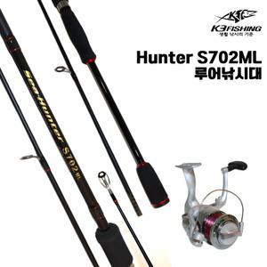 K-헌터 루어 낚시대 세트 지그헤드웜 스피닝릴  갈치 풀치 고등어 쭈꾸미 갑오징어 우럭 광어 바다 선상