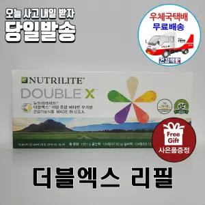 암웨이 더블엑스 리필 (124정X3팩, 31일분) + 접착식 매직후크 [우체국][11번가]